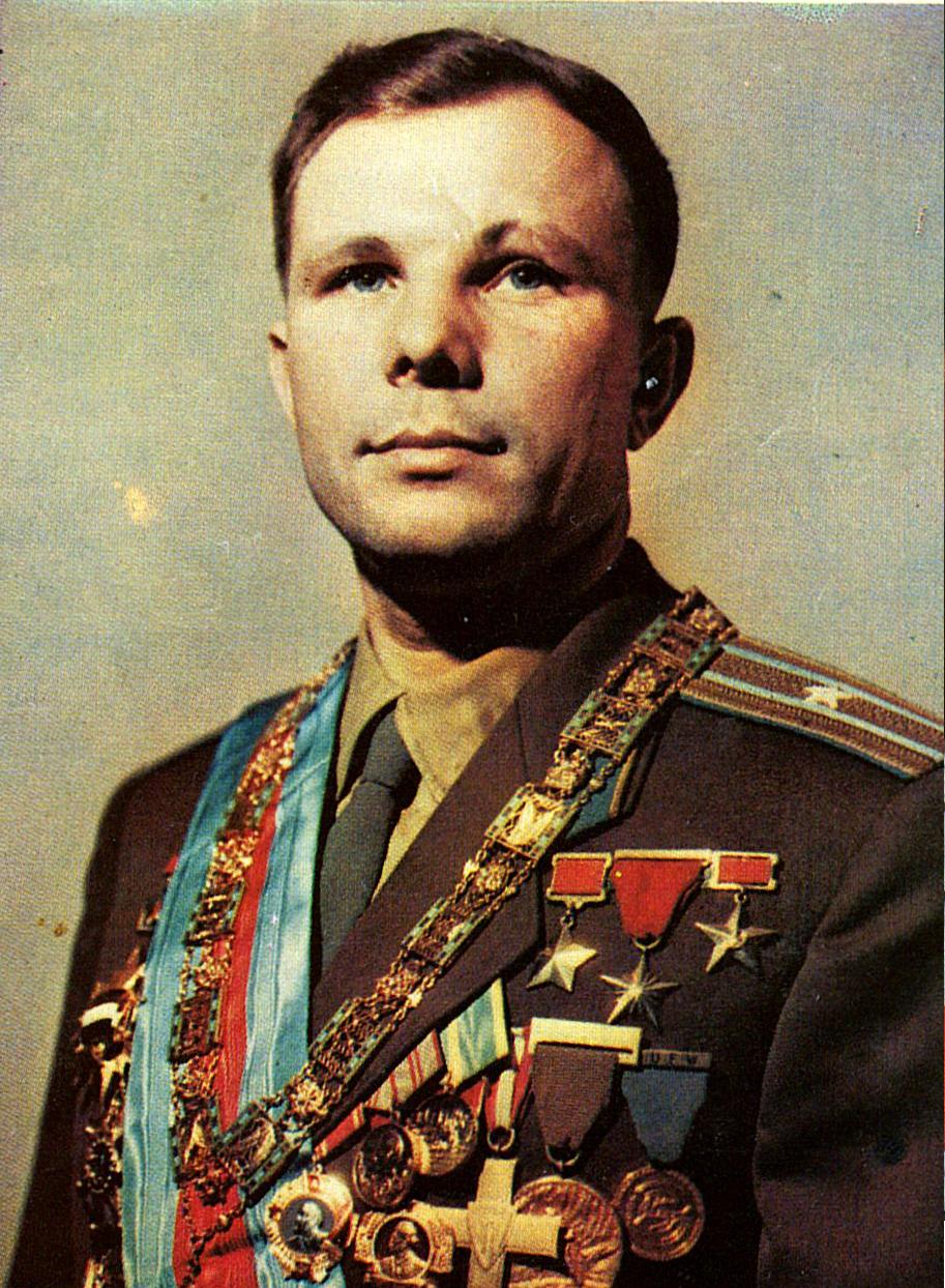 Герой советского Союза Гагарин Юрий Алексеевич